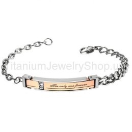The Only One Forever Titanium Lovers Armbånd